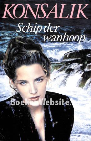 Schip der wanhoop