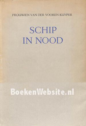 Schip in nood Schip in nood