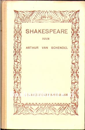 Shakespeare Shakespeare