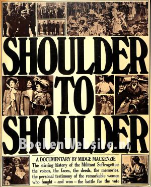 Shoulder to Shoulder