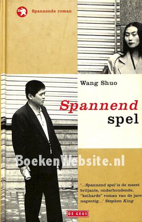 Spannend spel Spannend spel