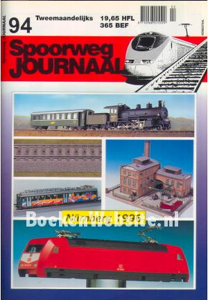 Spoorweg Journaal, jaargang 1996