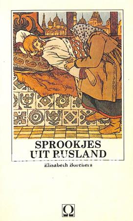 Sprookjes uit Rusland Sprookjes uit Rusland