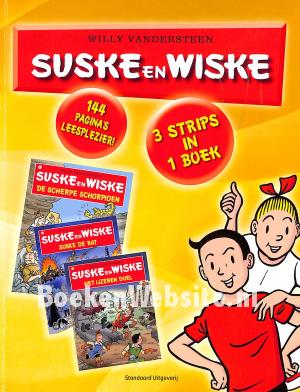Suske en Wiske 3 strips in 1 boek