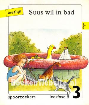 Suus wil in bad Suus wil in bad