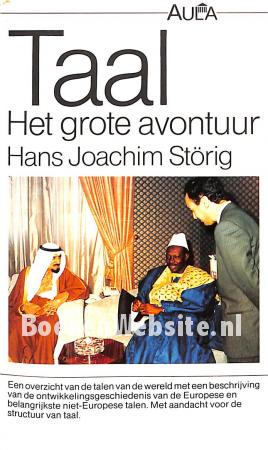 Taal: het grote avontuur Taal: het grote avontuur