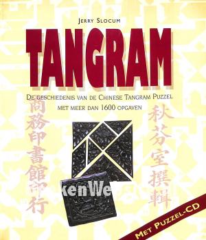 Tangram Tangram