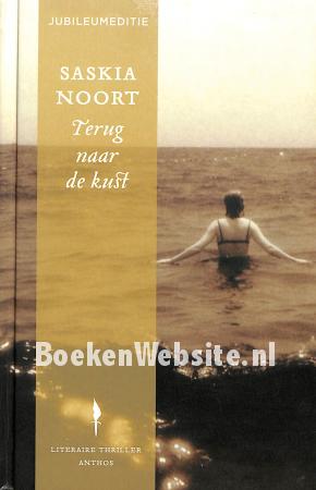 Terug naar de kust Terug naar de kust