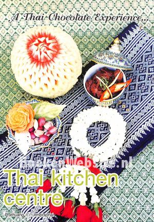 Thai kitchen centre
