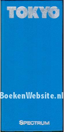 Tokyo Tokyo