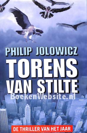 Torens van stilte Torens van stilte