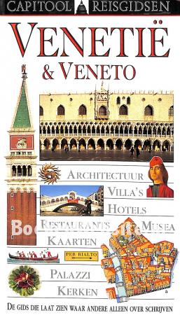Venetië & Veneto