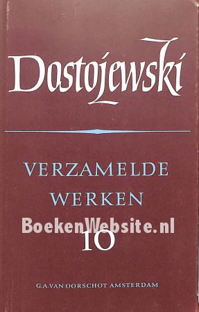 Verzamelde werken Dostojewski 10