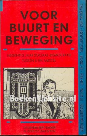 Voor buurt en beweging