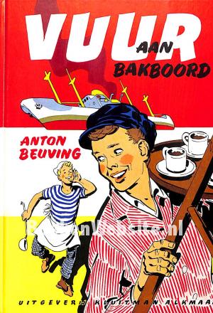 Vuur aan bakboord Vuur aan bakboord