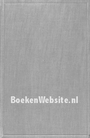 Warenkennis en technologie V