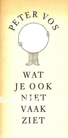 Wat je ook niet vaak ziet Wat je ook niet vaak ziet