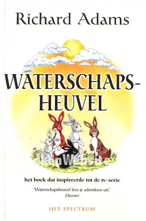 Waterschaps-heuvel