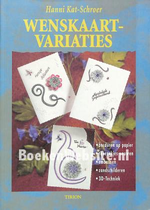 Wenskaart variaties