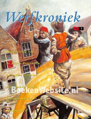 Werfkroniek 1 Werfkroniek 1