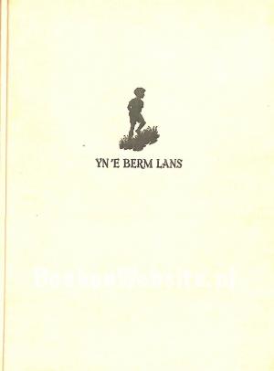 Ye 'e berm lans Ye 'e berm lans
