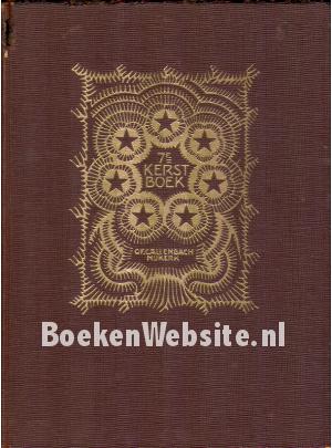 Zevende Kerstboek Zevende Kerstboek