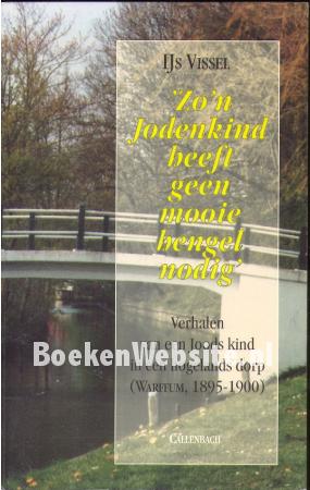 Zo'n Jodenkind heeft geen mooie hengel nodig