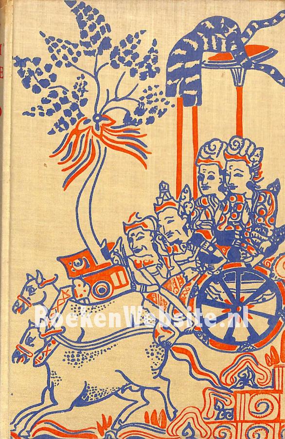 Liefde en dood op Bali, Baum Vicki BoekenWebsite.nl