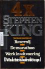 4 x Stephen King