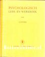 Psychologisch leer- en werkboek