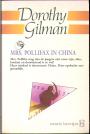 2104 Mrs. Pollifax in China