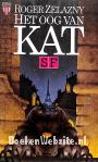2190 Het oog van de kat