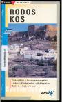 Rodos, Kos