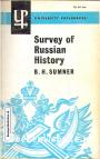 Survey of Russian History