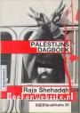 Palestijns dagboek