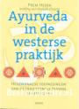 Ayurveda in de westerse praktijk
