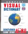 Compact Visual Dictionary