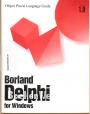 Delphi Object Pascal Language Guide V.1.0