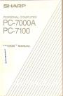 MS-DOS Manual PC-7000A PC-7100