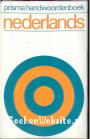 Nederlands