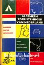 Algemeen toeristenboek van Nederland