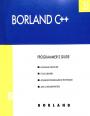 Borland C++ Programmer's Guide