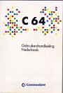 C64 Gebruikershandleiding