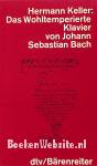 Das Wohltemperierte Klavier von Johann Sebastian Bach