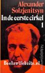 In de eerste cirkel 1