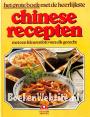 De heerlijkste Chinese recepten