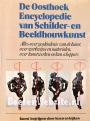 De Oosthoek encyclopedie van schilder- en beeldhouwkunst deel 1
