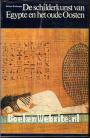 De schilderkunst van Egypte en het oude Oosten