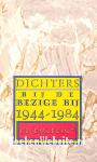Dichters bij de Bezige Bij 1944-1984