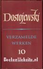 Dostojewski, verzamelde werken 10